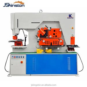 Kingston Brand Double Cylinder Hydraulic Ironworker Machine KIW-90 Kingston Brand Double Cylinder Hydraulic Ironworker Machine KIW-90