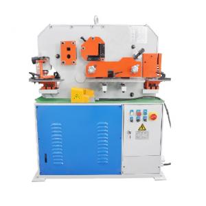 Kingston Brand Single Cylinder Ironworker KIW-45T